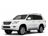 Lexus LX 570 (2007 - 2012)