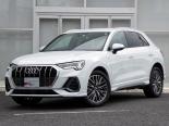 Audi Q3 (F3DFY, F3DPC, F3DFGF) 2 поколение, джип suv 5 дв., гибрид (2020 -  н.в.)