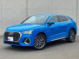 Audi Q3 Sportback (F3DFY, F3DPC, F3DFGF) 1 поколение, джип suv 5 дв., гибрид (2020 -  н.в.)