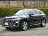 Audi Q5 Sportback (FYDTPS) 1 поколение, джип suv 5 дв., гибрид (2021 -  н.в.)