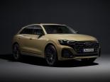 Audi Q8 (4MN) 2 поколение, джип suv 5 дв., гибрид (2023 -  н.в.)