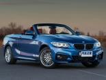 BMW 2-Series (F23) 1 поколение, открытый кузов (2015 - 2017)