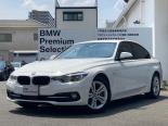 BMW 3-Series (8A20, 8B30, 8E15, 8E20, 3D20, 8C20) 6 поколение, рестайлинг, седан, гибрид (2015 - 2019)