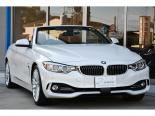 BMW 4-Series (3R30, 4P30) 1 поколение, открытый кузов (2014 - 2017)