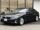 BMW 5-Series (JR20S, JS30, JS44, JF20, JA20PH) 7 поколение, рестайлинг, седан, гибрид (2020 -  н.в.)