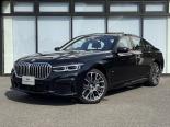 BMW 7-Series (7R30, 7R44, 7T30, 7U44, 7U66, 7S30, 7V30, 7D30, 7W30) 6 поколение, рестайлинг, седан, гибрид (2019 - 2022)