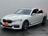 BMW 7-Series (7A44, 7F44, 7H66, 7A30, 7E30, 7D20, 7C30, 7G30) 6 поколение, седан, гибрид (2015 - 2019)