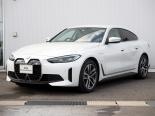 BMW i4 (32AW89, 72AW44) 1 поколение, лифтбек (2022 -  н.в.)