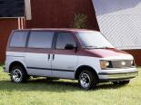 Chevrolet Astro (CL10906, CL11006, CM10906, CM11006) 1 поколение, минивэн (1984 - 1994)