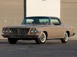 Chrysler New Yorker (H833, H834) 6 поколение, 3-й рестайлинг, седан (1962 - 1963)