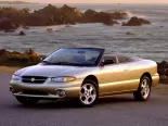 Chrysler Sebring (JX) 1 поколение, открытый кузов (1996 - 1998)