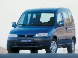 Citroen Berlingo (MF) 1 поколение, минивэн (1996 - 2002)