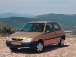 Citroen Saxo (S0) 1 поколение, рестайлинг, хэтчбек 3 дв. (1999 - 2004)