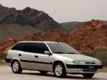 Citroen Xantia 1 поколение, универсал (1995 - 1997)