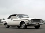 Dodge Dart (SD2H 535) 2 поколение, открытый кузов (1961 - 1962)