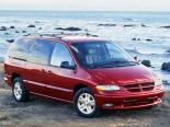 Dodge Grand Caravan 3 поколение, минивэн (1995 - 2000)