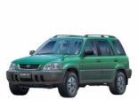 Honda CR-V I (АКПП) правый руль (1997 - 2001)