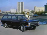 ГАЗ 24 Волга 1 поколение, универсал (1972 - 1977)