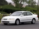 Honda Accord (CF8, CG1, CG5) 6 поколение, седан (1997 - 2000)