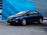 Honda Civic (FD1) 8 поколение, седан (2005 - 2008)