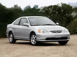 Honda Civic (EM2) 7 поколение, купе (2000 - 2003)