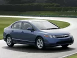 Honda Civic (FA1, FA3, FA5) 8 поколение, седан, гибрид (2005 - 2008)