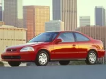 Honda Civic (EJ6, EJ8) 6 поколение, купе (1996 - 1998)