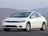 Honda Civic (FG1, FG2) 8 поколение, купе (2005 - 2008)