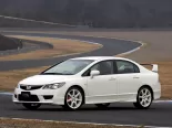 Honda Civic Type R (FD2) 3 поколение, седан (2007 - 2010)