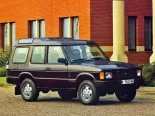 Land Rover Discovery (LJ) 1 поколение, джип suv 3 дв. (1989 - 1998)