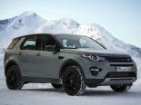 Land Rover Discovery Sport (L550) 1 поколение, джип suv 5 дв. (2014 - 2019)