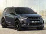 Land Rover Discovery Sport (L550) 1 поколение, 2-й рестайлинг, джип suv 5 дв., гибрид (2023 -  н.в.)