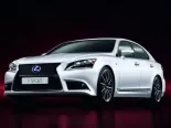 Lexus LS600h ( UVF46) 4 поколение, 2-й рестайлинг, седан, гибрид (2013 - 2016)