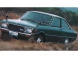 Mazda Familia (SPC, STB) 2 поколение, 2-й рестайлинг, купе (1972 - 1973)