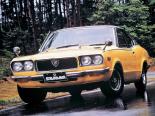 Mazda Savanna 1 поколение, купе (1971 - 1973)