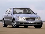 Mercedes-Benz S-Class (V220, W220) 4 поколение, седан (1998 - 2002)