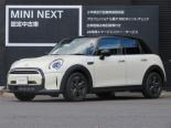 MINI Hatch (XU15MW, XU20MW, XV15MW, XV20MW) 3 поколение, 2-й рестайлинг, хэтчбек 5 дв. (2021 -  н.в.)