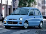 Mitsubishi Minica (H31A, H32A, H36A) 7 поколение, хэтчбек 5 дв. (1993 - 1998)