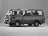 Nissan Caravan 2 поколение, минивэн (1980 - 1983)