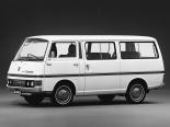 Nissan Caravan 1 поколение, минивэн (1973 - 1980)