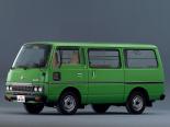 Nissan Homy 3 поколение, минивэн (1980 - 1983)