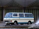 Nissan Homy 2 поколение, минивэн (1976 - 1980)