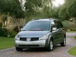 Nissan Quest (V42) 3 поколение, минивэн (2003 - 2006)