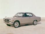 Nissan Skyline (KC10, KGC10, KPC10, KPGC10) 3 поколение, купе (1970 - 1972)