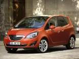 Opel Meriva (S10) 2 поколение, минивэн (2009 - 2013)