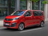 Opel Zafira Life (Z8T) 1 поколение, минивэн (2019 -  н.в.)