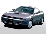 Toyota Celica (ST182, ST183, ST185) 5 поколение, хэтчбек 3 дв. (1989 - 1991)