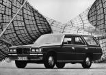 Toyota Crown (LS110, MS111, MS112) 6 поколение, универсал (1979 - 1983)