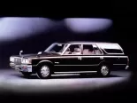 Toyota Crown (MS110G, LS110G) 6 поколение, универсал (1979 - 1981)