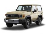 Toyota Land Cruiser (GRJ71) 8 поколение, 4-й рестайлинг, джип suv 3 дв. (2023 -  н.в.)